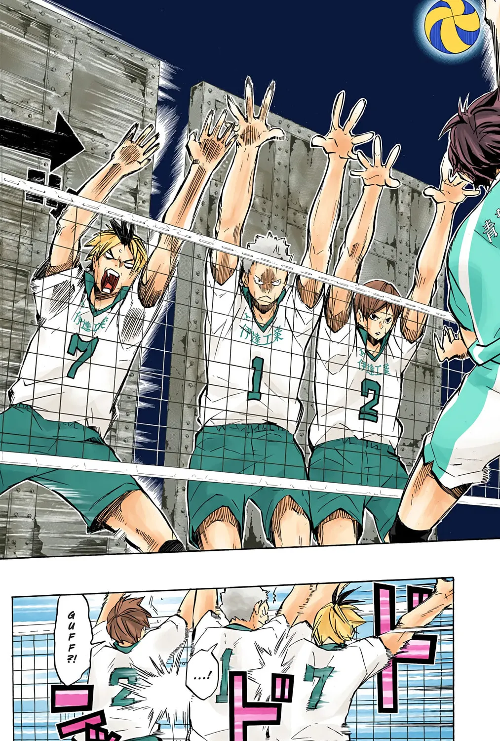 Read Haikyu!! (Official Colored) (Colored) chapter 126 image 44 on Lezhin