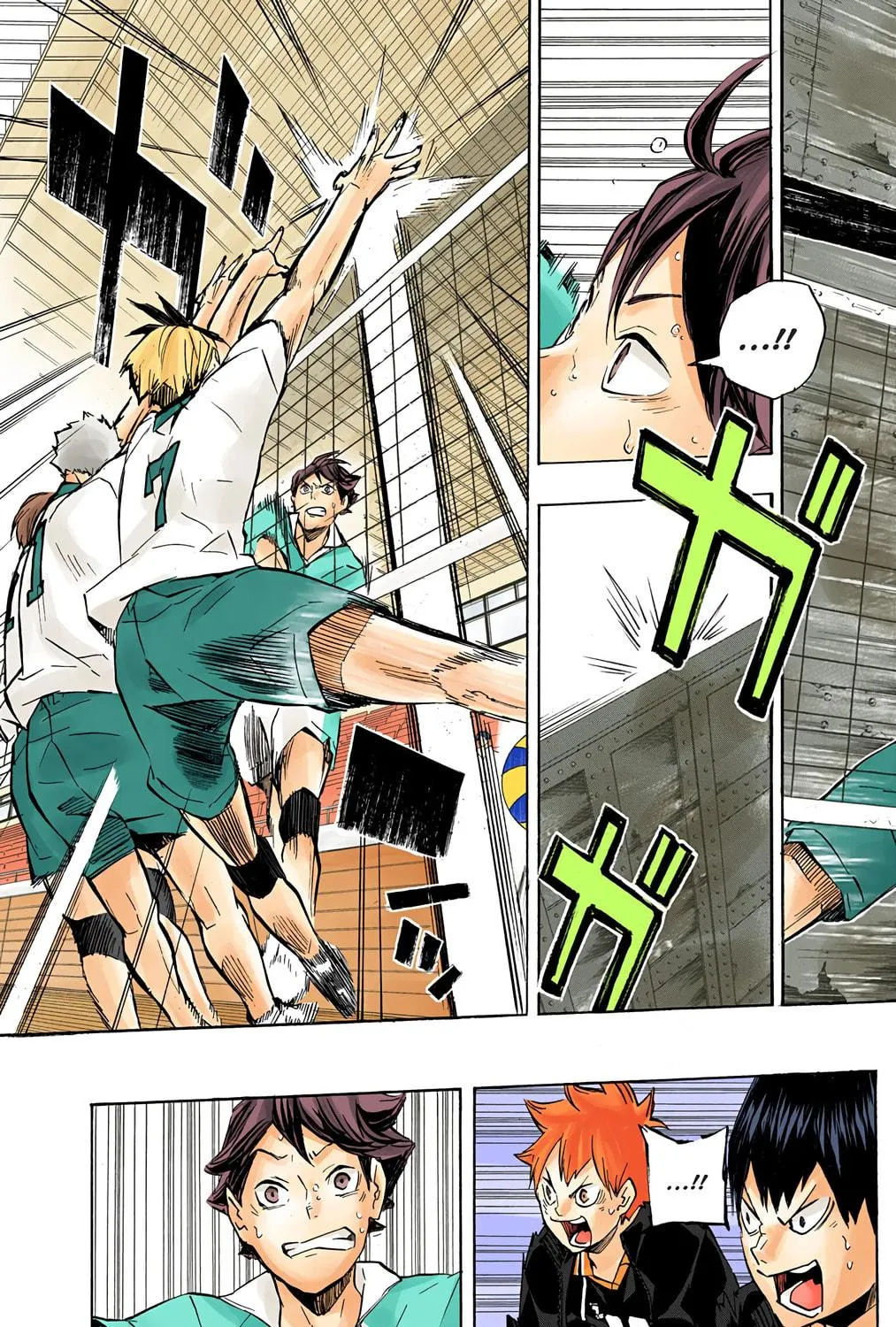 Read Haikyu!! (Official Colored) (Colored) chapter 126 image 46 on Lezhin