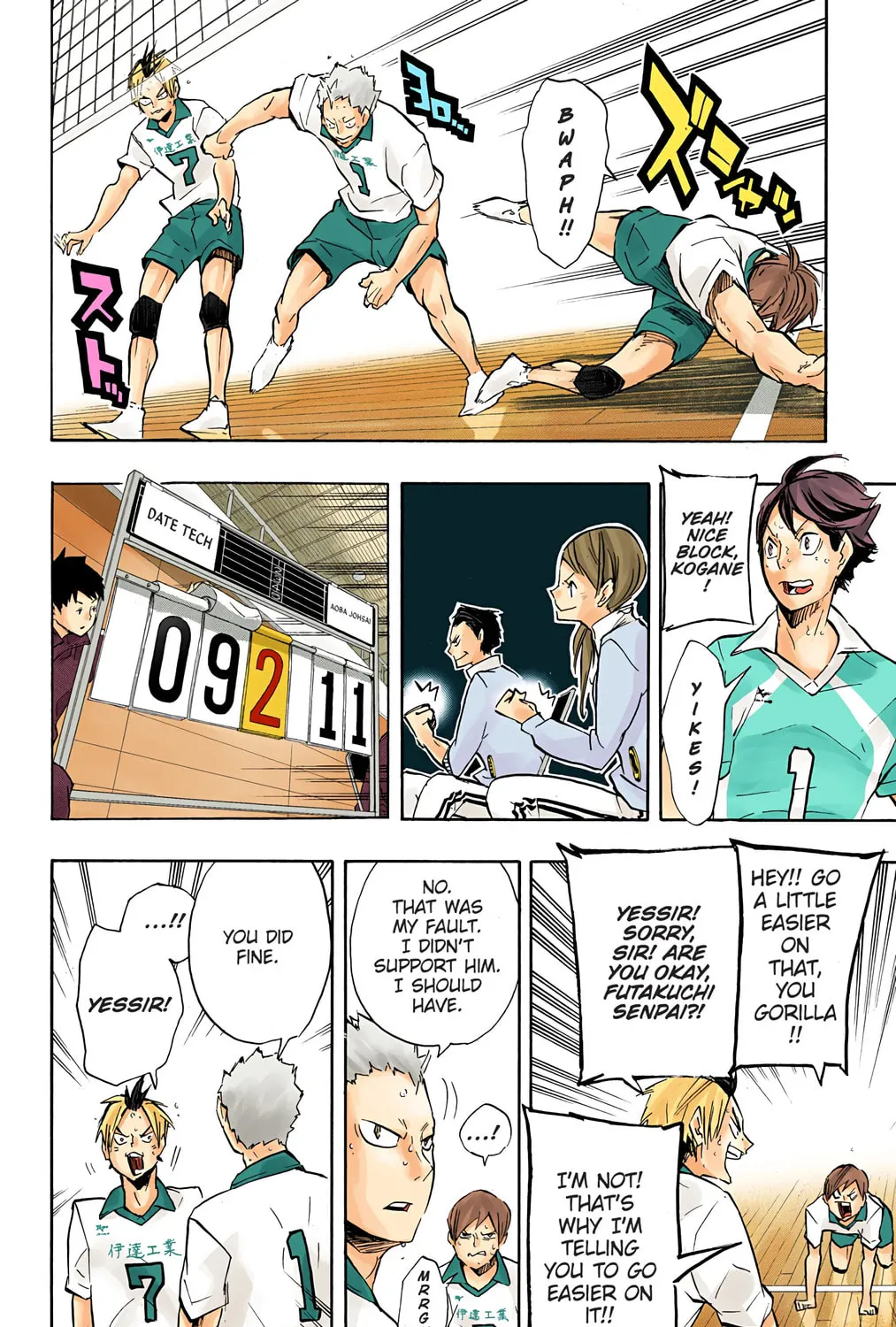 Read Haikyu!! (Official Colored) (Colored) chapter 126 image 48 on Lezhin