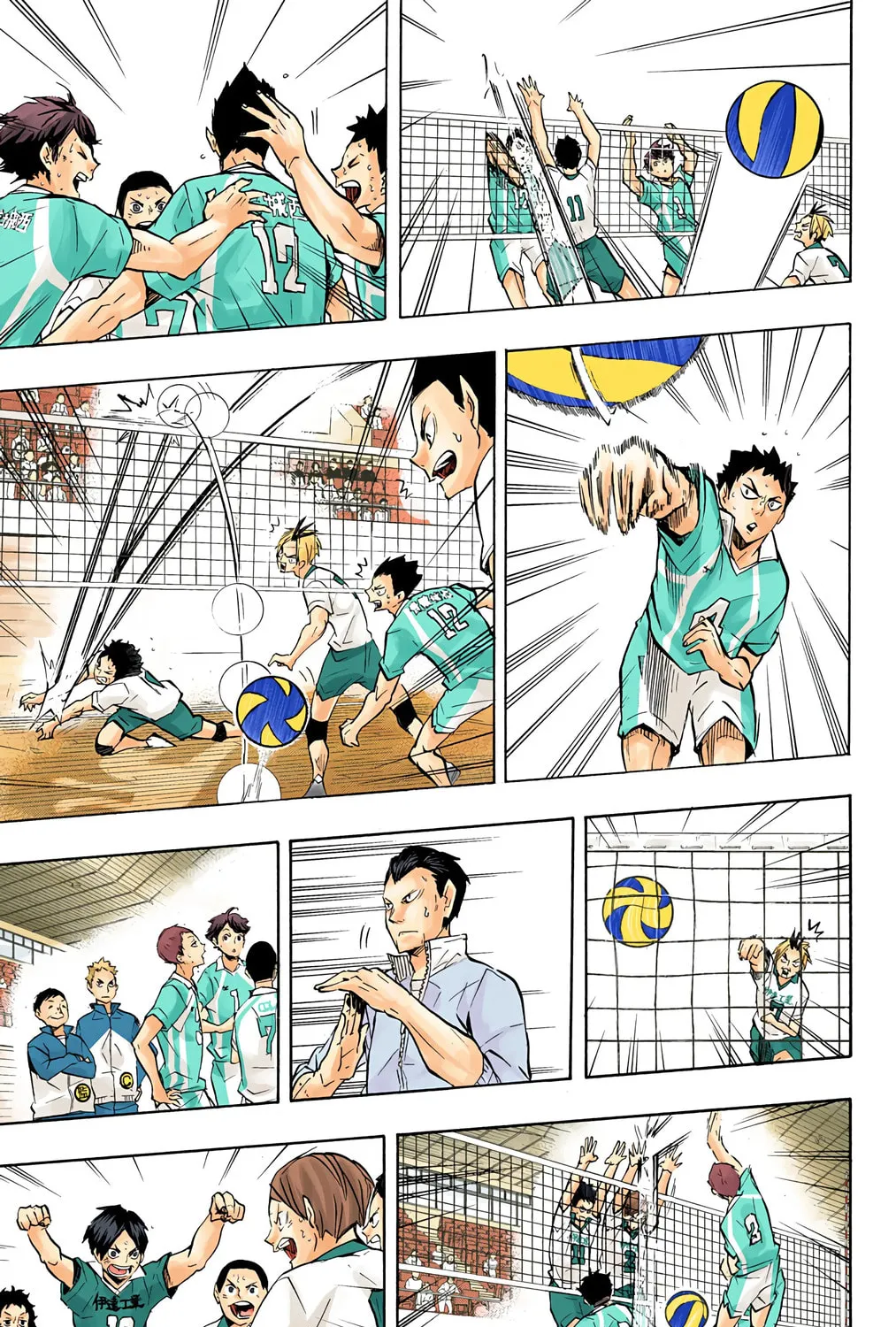 Read Haikyu!! (Official Colored) (Colored) chapter 127 image 12 on Lezhin
