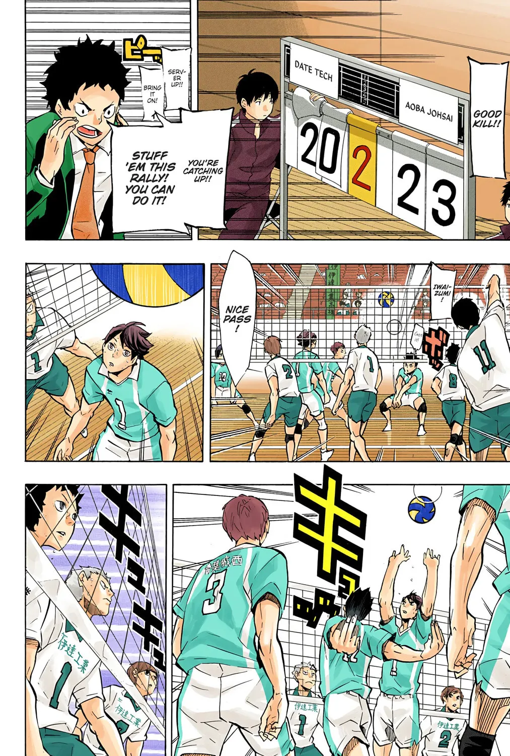 Read Haikyu!! (Official Colored) (Colored) chapter 127 image 14 on Lezhin
