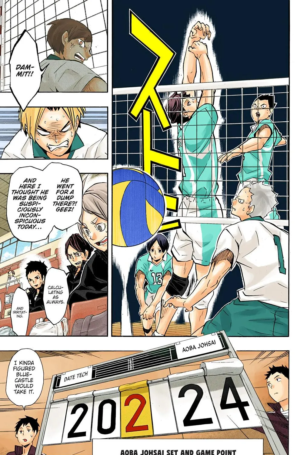 Read Haikyu!! (Official Colored) (Colored) chapter 127 image 16 on Lezhin