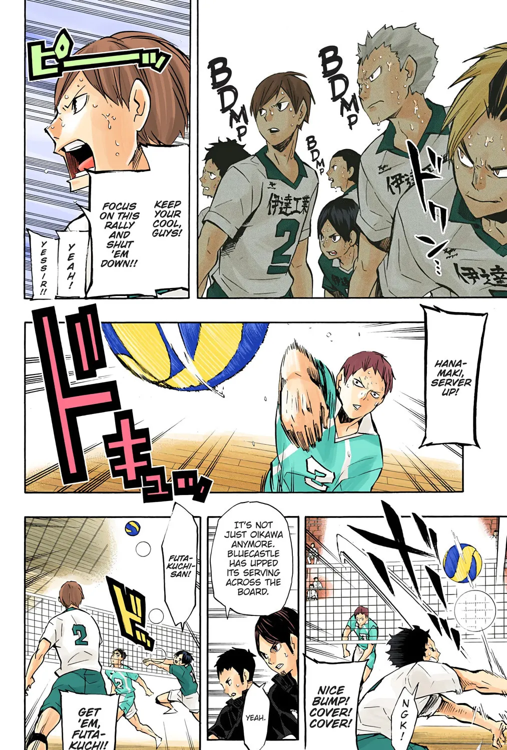 Read Haikyu!! (Official Colored) (Colored) chapter 127 image 18 on Lezhin