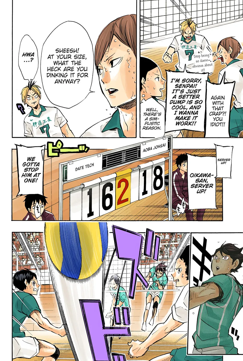 Read Haikyu!! (Official Colored) (Colored) chapter 127 image 2 on Lezhin