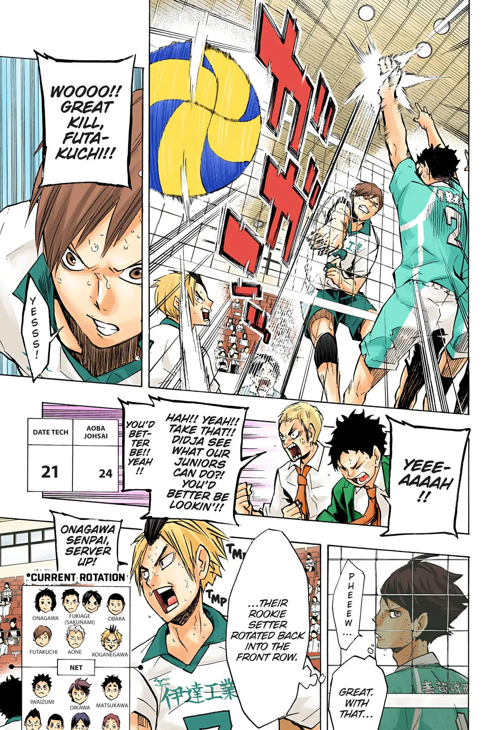 Read Haikyu!! (Official Colored) (Colored) chapter 127 image 20 on Lezhin
