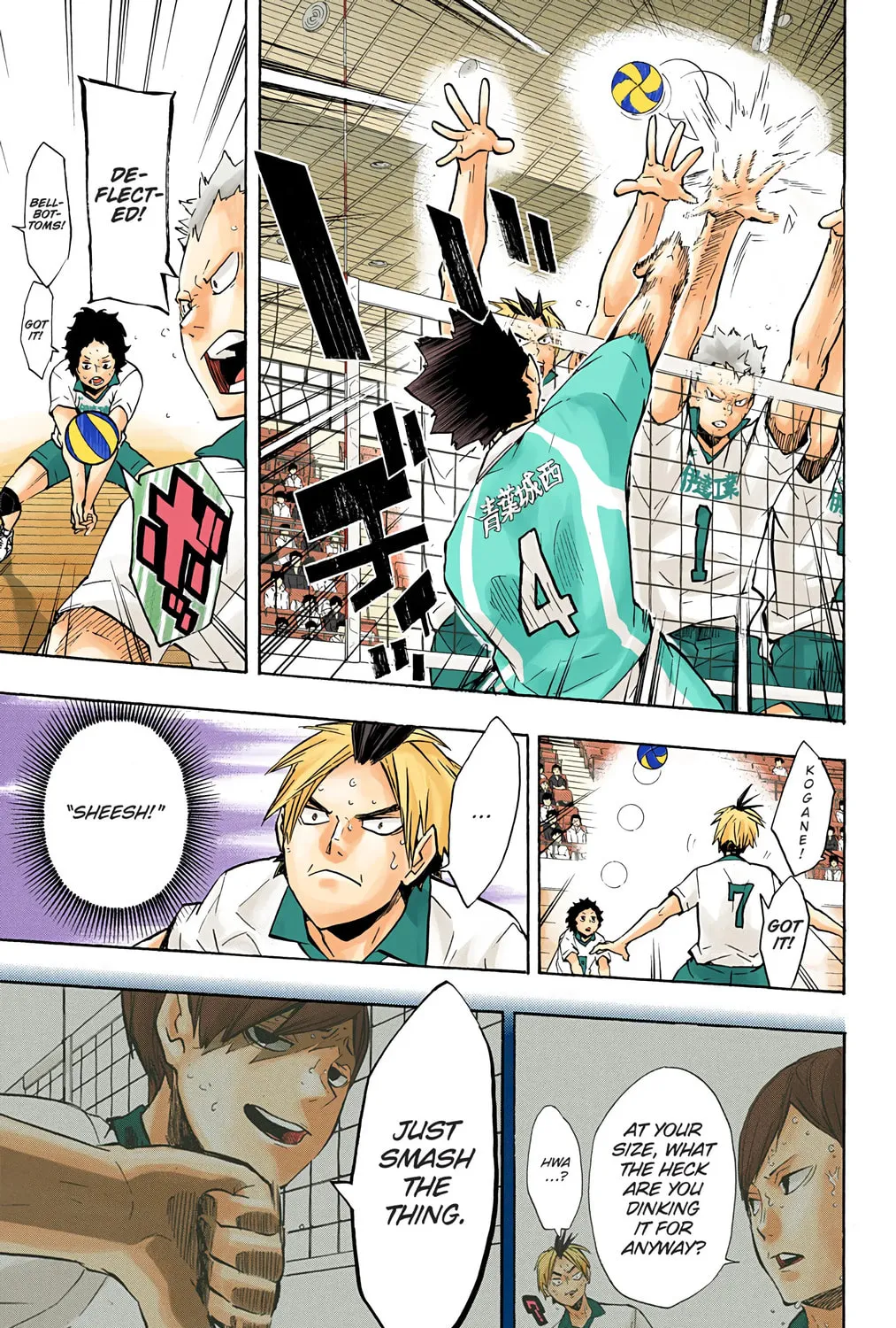 Read Haikyu!! (Official Colored) (Colored) chapter 127 image 24 on Lezhin
