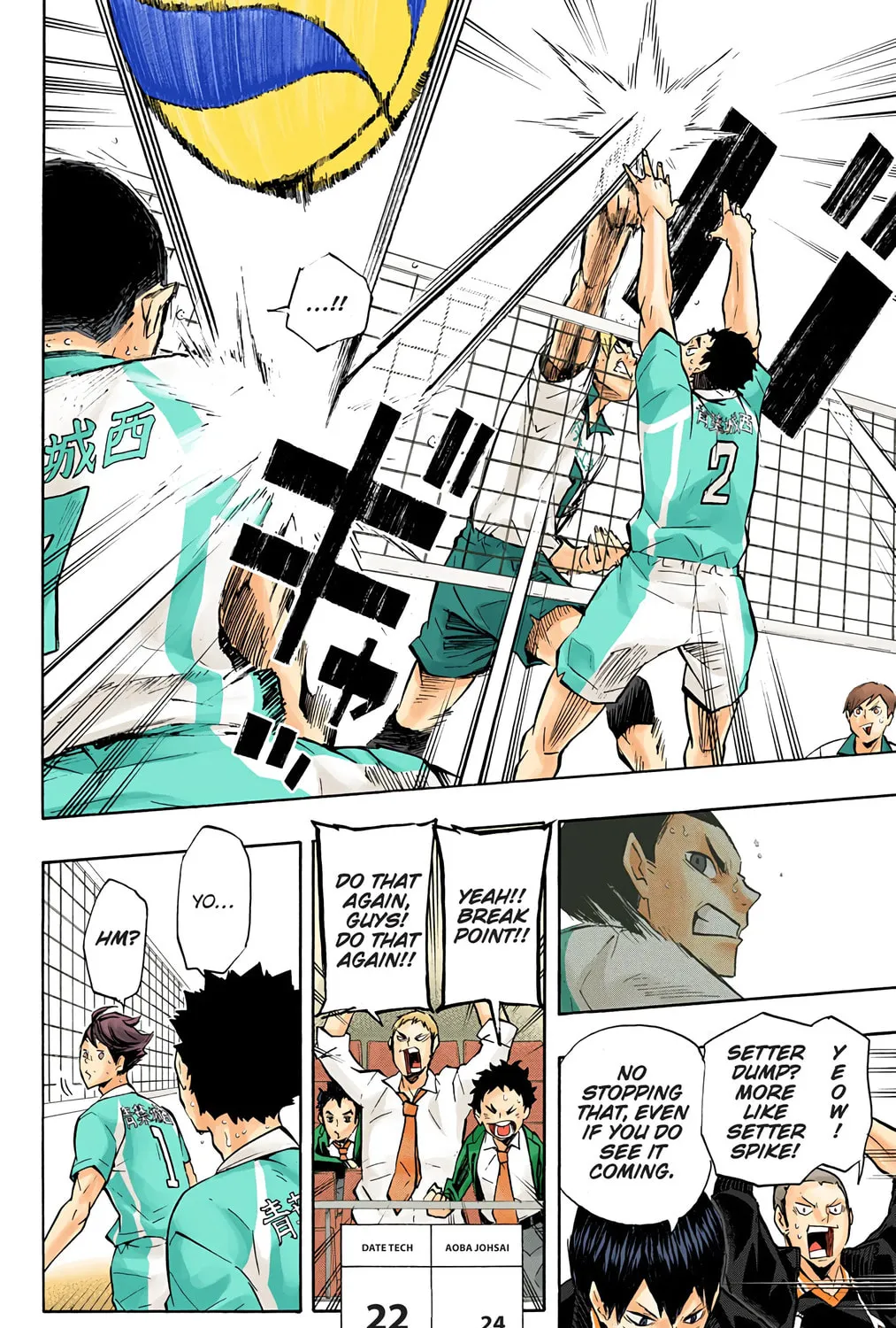 Read Haikyu!! (Official Colored) (Colored) chapter 127 image 26 on Lezhin
