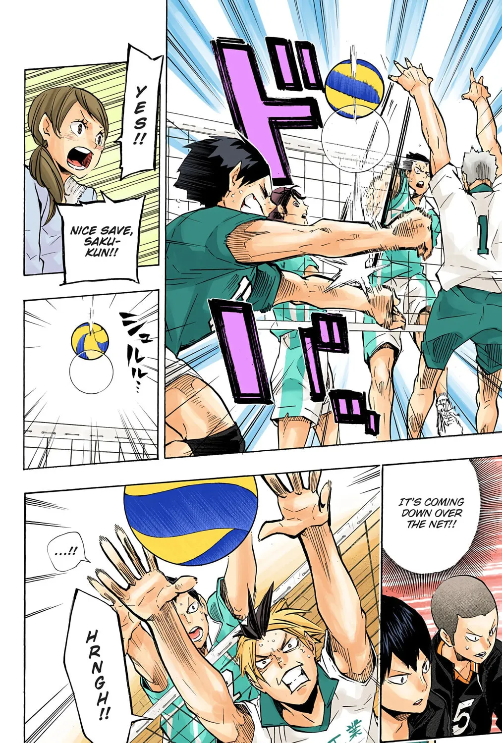 Read Haikyu!! (Official Colored) (Colored) chapter 127 image 30 on Lezhin
