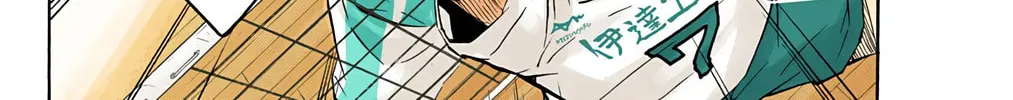Read Haikyu!! (Official Colored) (Colored) chapter 127 image 31 on Lezhin