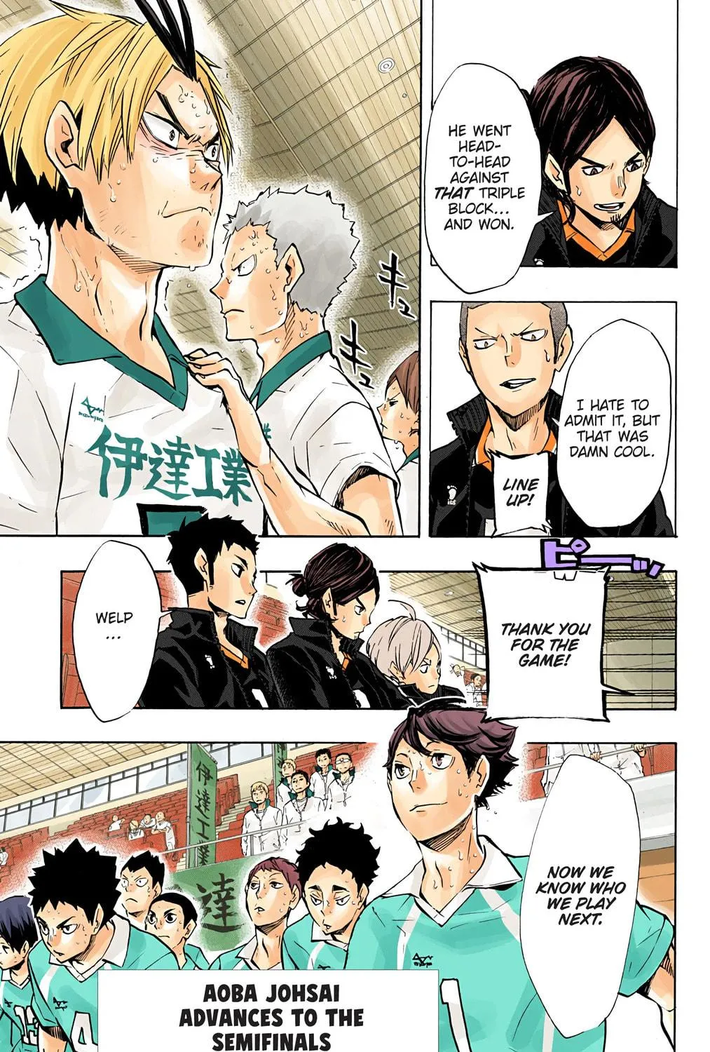 Read Haikyu!! (Official Colored) (Colored) chapter 128 image 10 on Lezhin