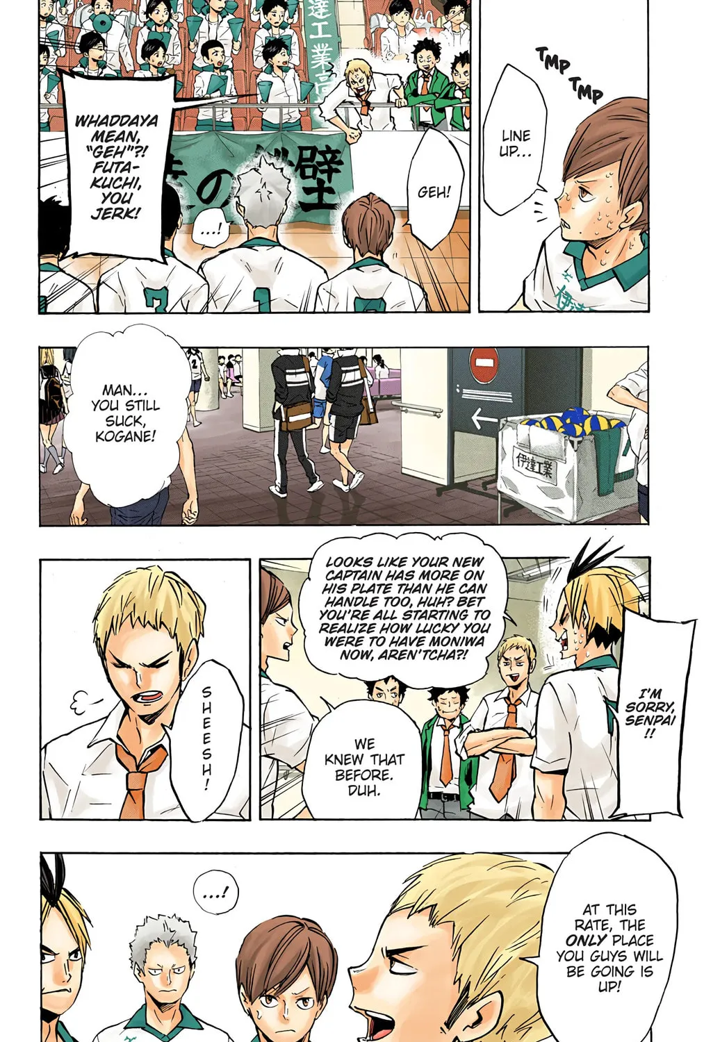 Read Haikyu!! (Official Colored) (Colored) chapter 128 image 12 on Lezhin