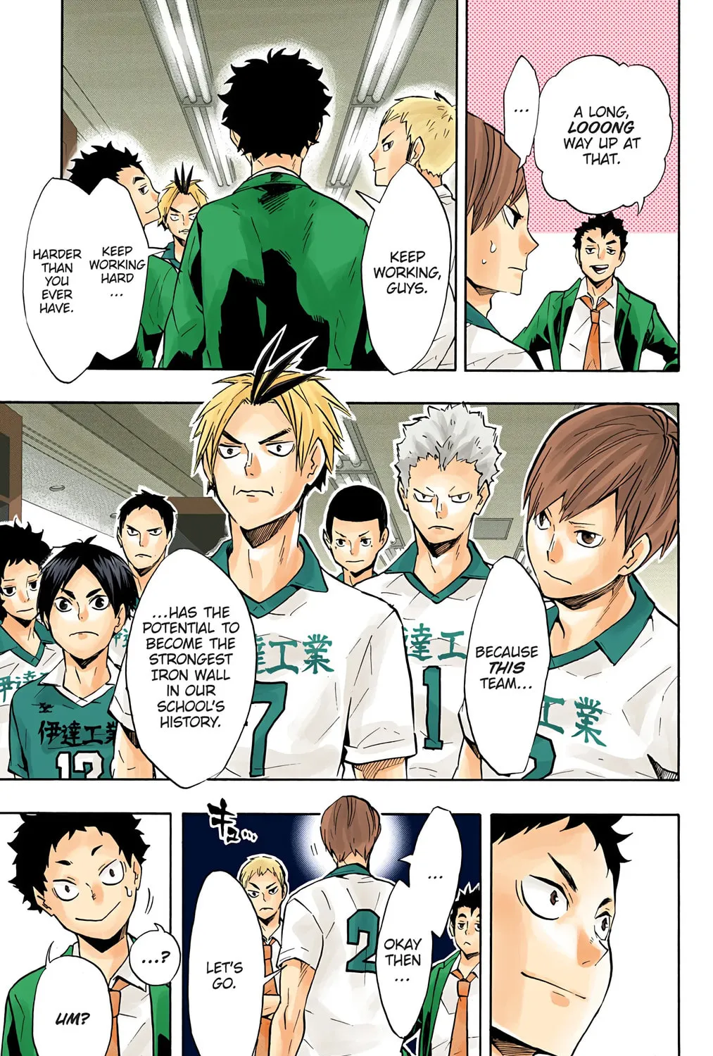 Read Haikyu!! (Official Colored) (Colored) chapter 128 image 14 on Lezhin