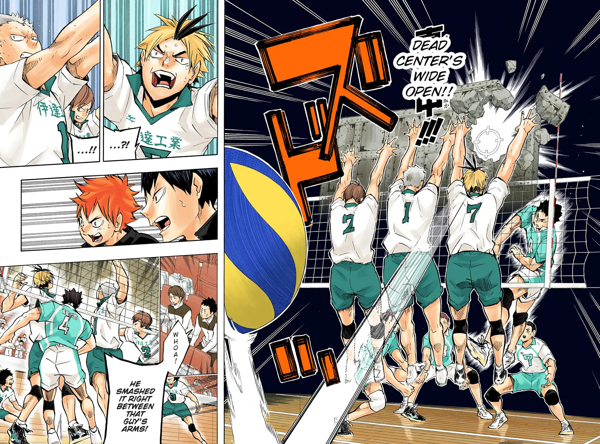 Read Haikyu!! (Official Colored) (Colored) chapter 128 image 6 on Lezhin