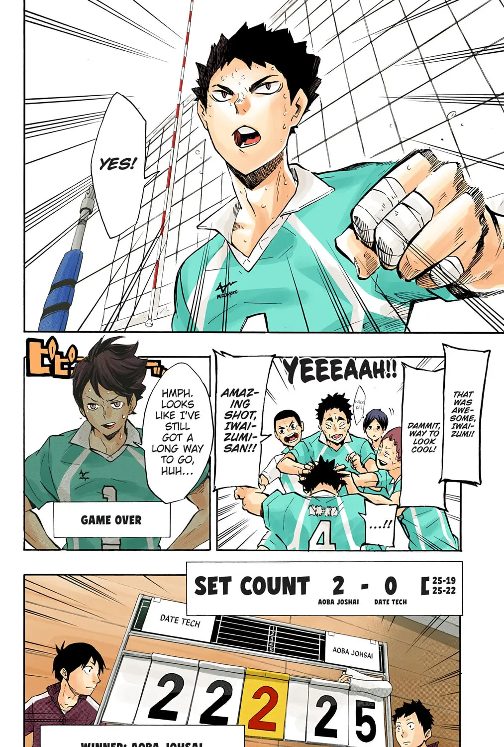 Read Haikyu!! (Official Colored) (Colored) chapter 128 image 8 on Lezhin