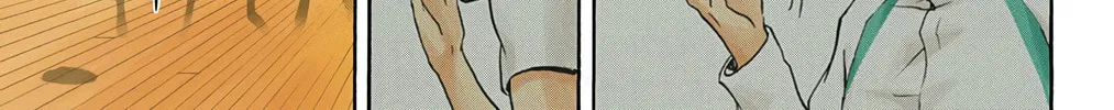Read Haikyu!! (Official Colored) (Colored) chapter 13 image 1 on Lezhin