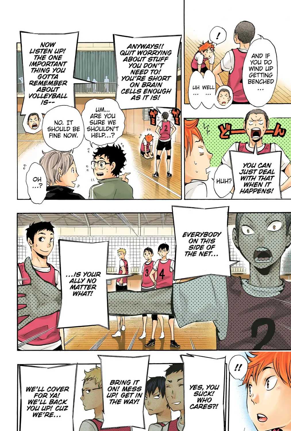 Read Haikyu!! (Official Colored) (Colored) chapter 13 image 14 on Lezhin