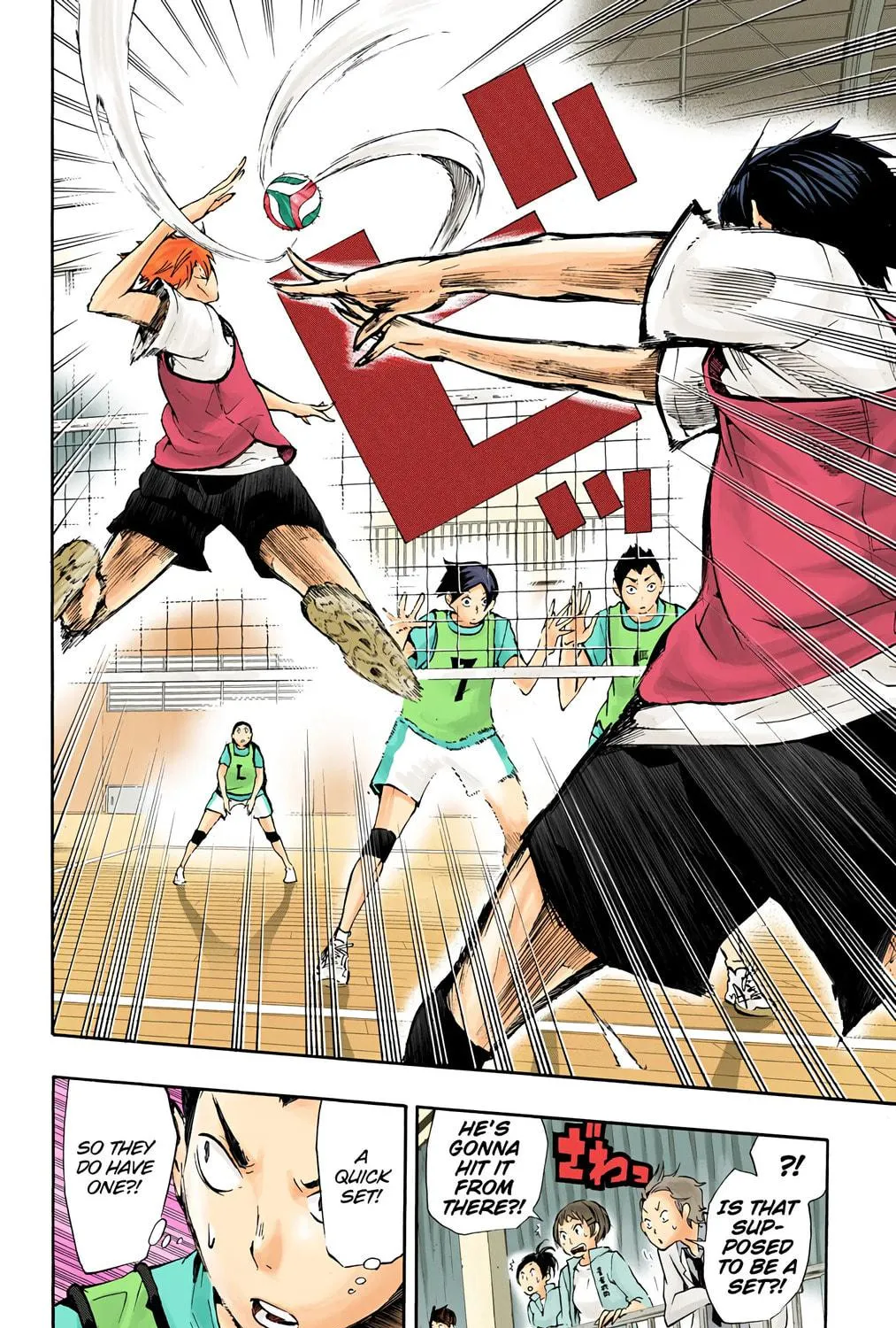 Read Haikyu!! (Official Colored) (Colored) chapter 13 image 22 on Lezhin