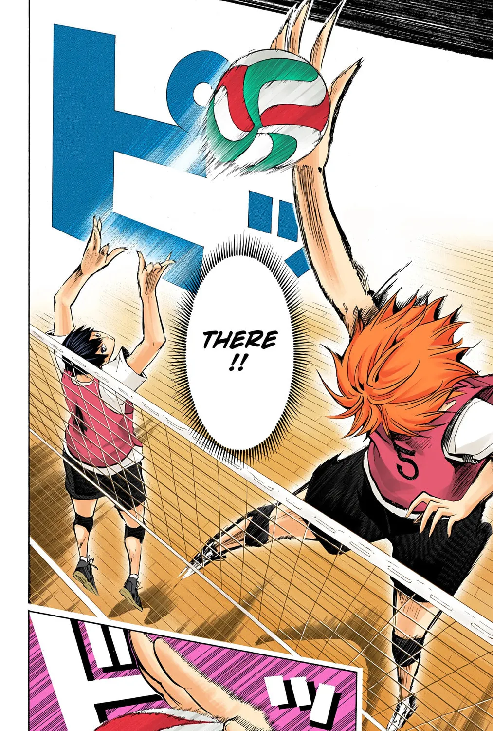 Read Haikyu!! (Official Colored) (Colored) chapter 13 image 30 on Lezhin
