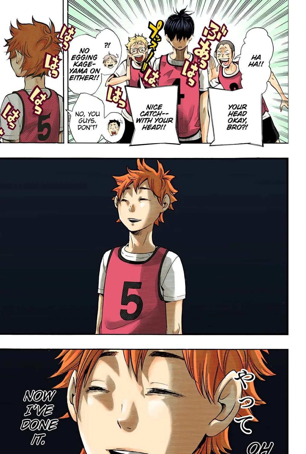 Read Haikyu!! (Official Colored) (Colored) chapter 13 image 4 on Lezhin