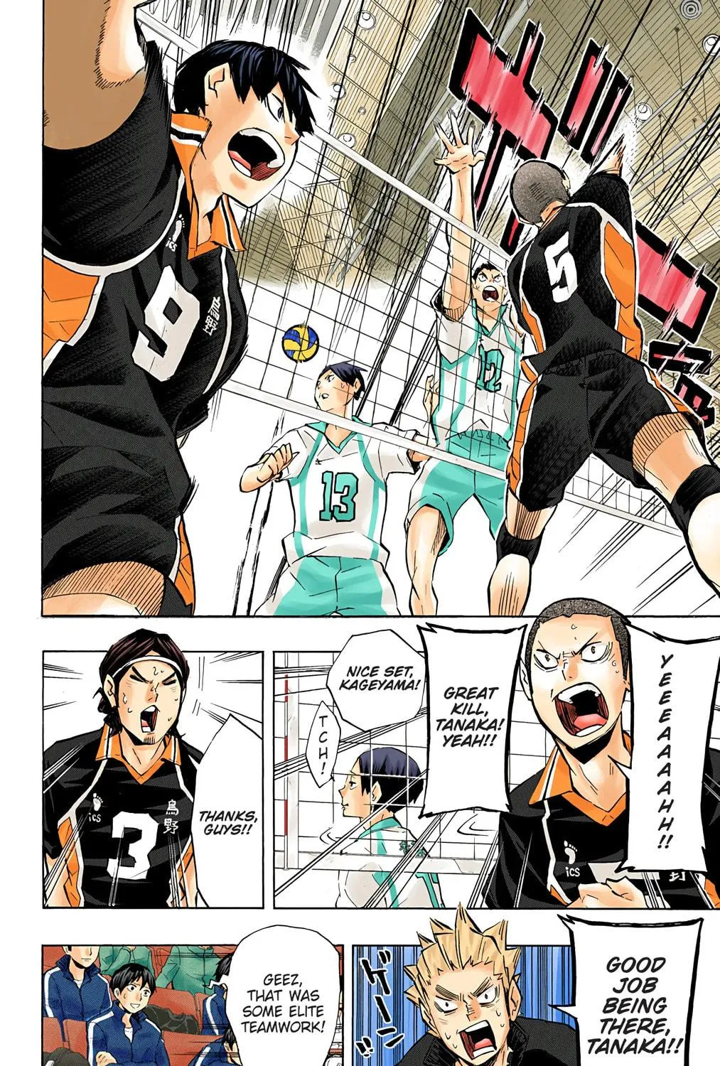 Read Haikyu!! (Official Colored) (Colored) chapter 130 image 10 on Lezhin