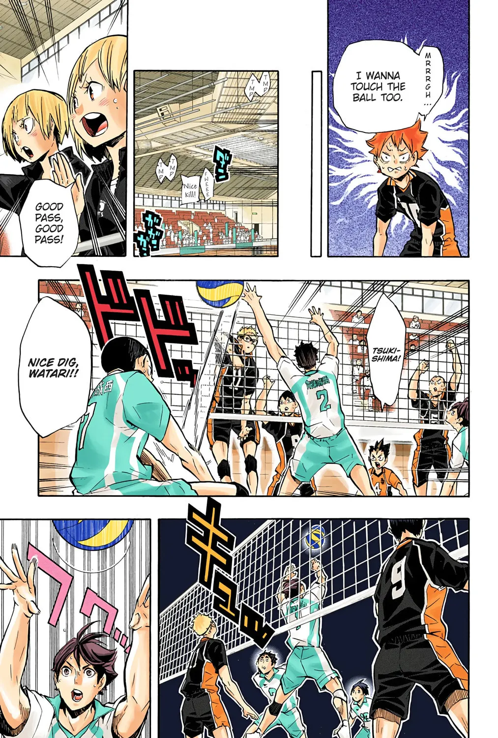 Read Haikyu!! (Official Colored) (Colored) chapter 130 image 12 on Lezhin
