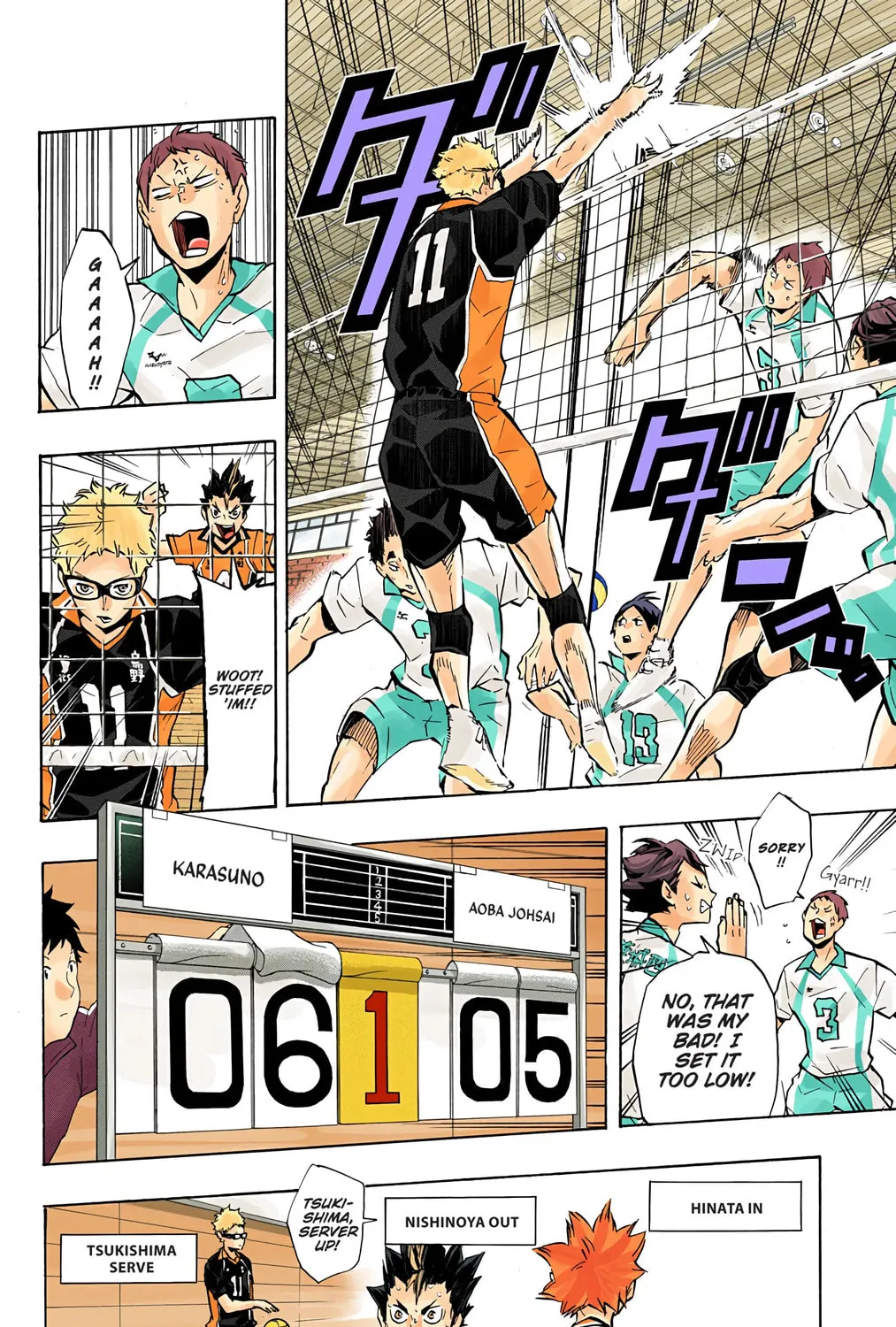 Read Haikyu!! (Official Colored) (Colored) chapter 130 image 14 on Lezhin
