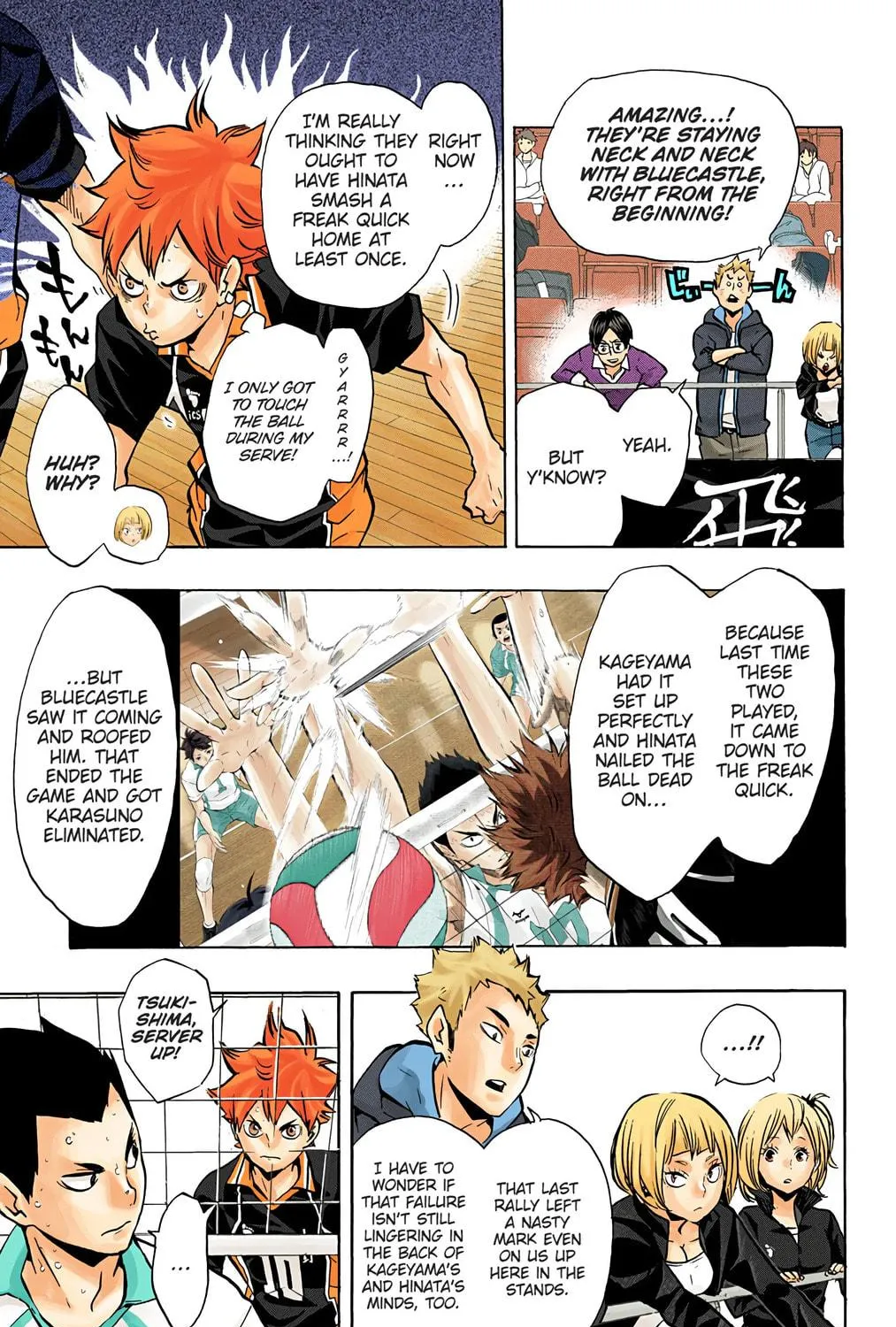 Read Haikyu!! (Official Colored) (Colored) chapter 130 image 16 on Lezhin
