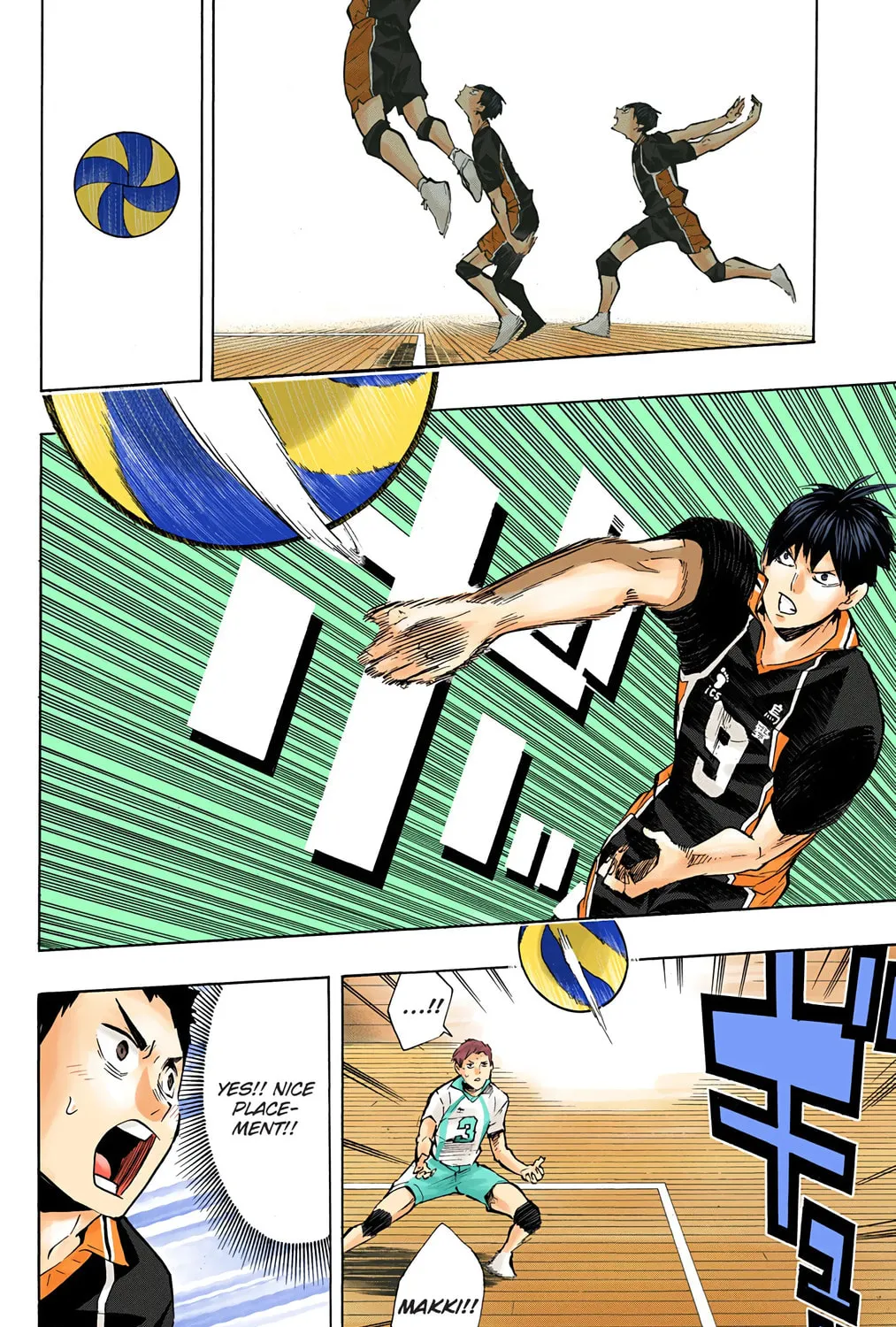 Read Haikyu!! (Official Colored) (Colored) chapter 130 image 2 on Lezhin