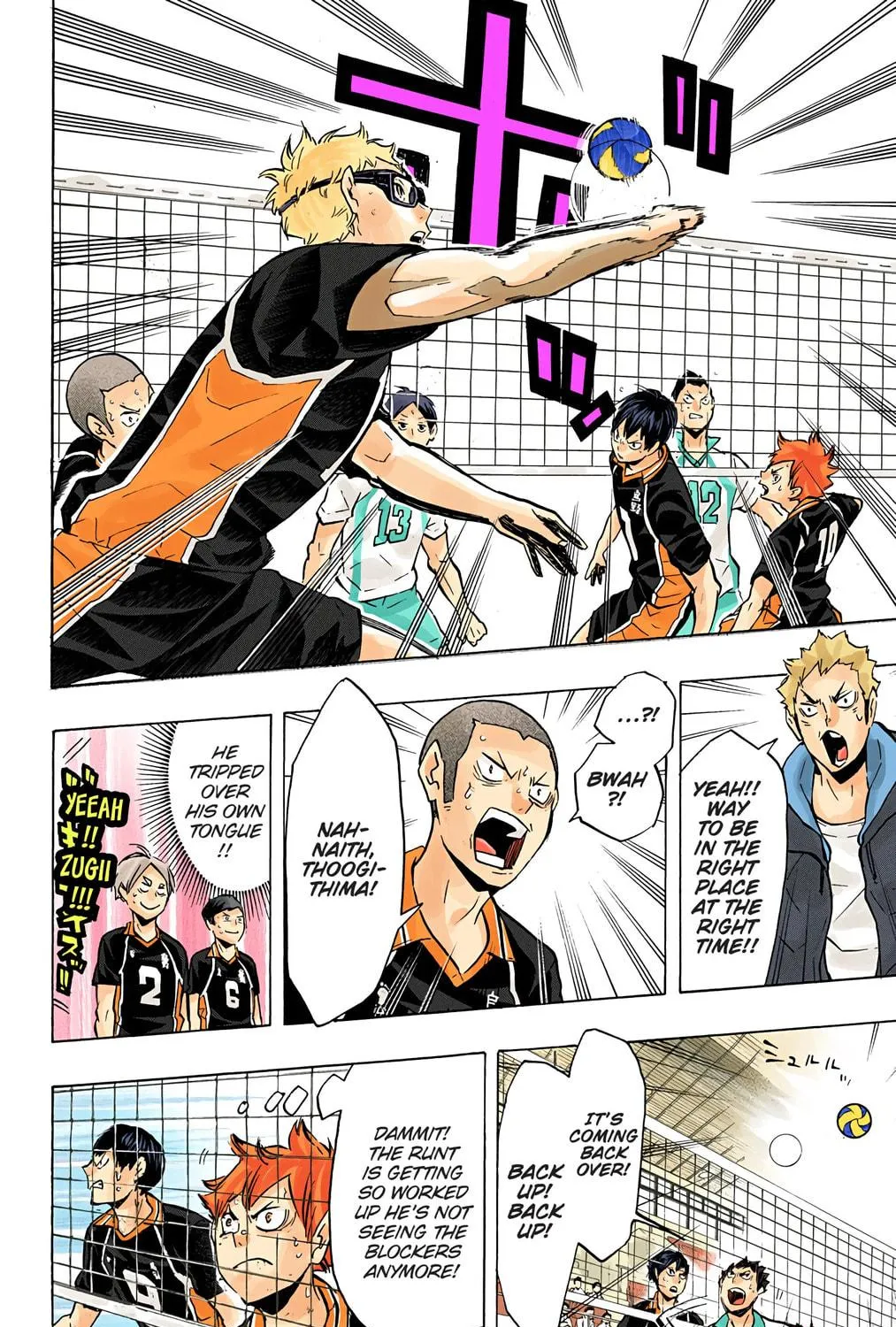 Read Haikyu!! (Official Colored) (Colored) chapter 130 image 22 on Lezhin
