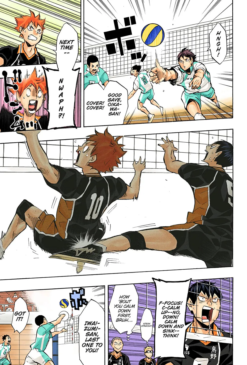 Read Haikyu!! (Official Colored) (Colored) chapter 130 image 24 on Lezhin