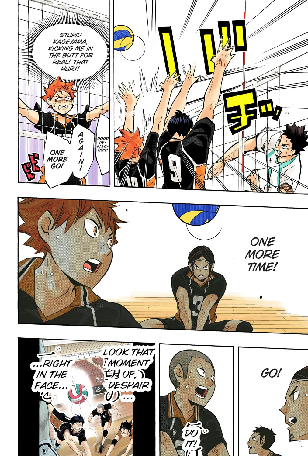Read Haikyu!! (Official Colored) (Colored) chapter 130 image 26 on Lezhin