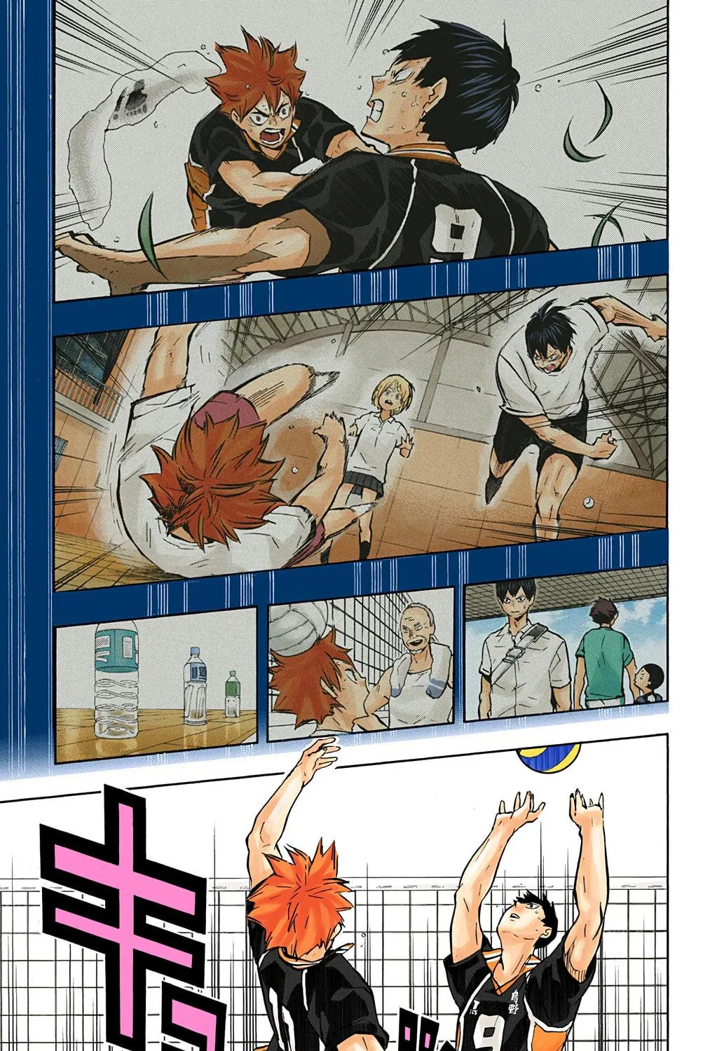 Read Haikyu!! (Official Colored) (Colored) chapter 130 image 28 on Lezhin