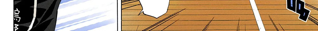 Read Haikyu!! (Official Colored) (Colored) chapter 130 image 3 on Lezhin