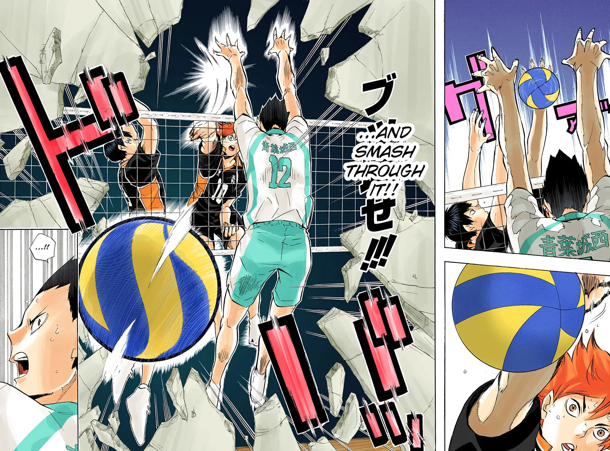Read Haikyu!! (Official Colored) (Colored) chapter 130 image 30 on Lezhin