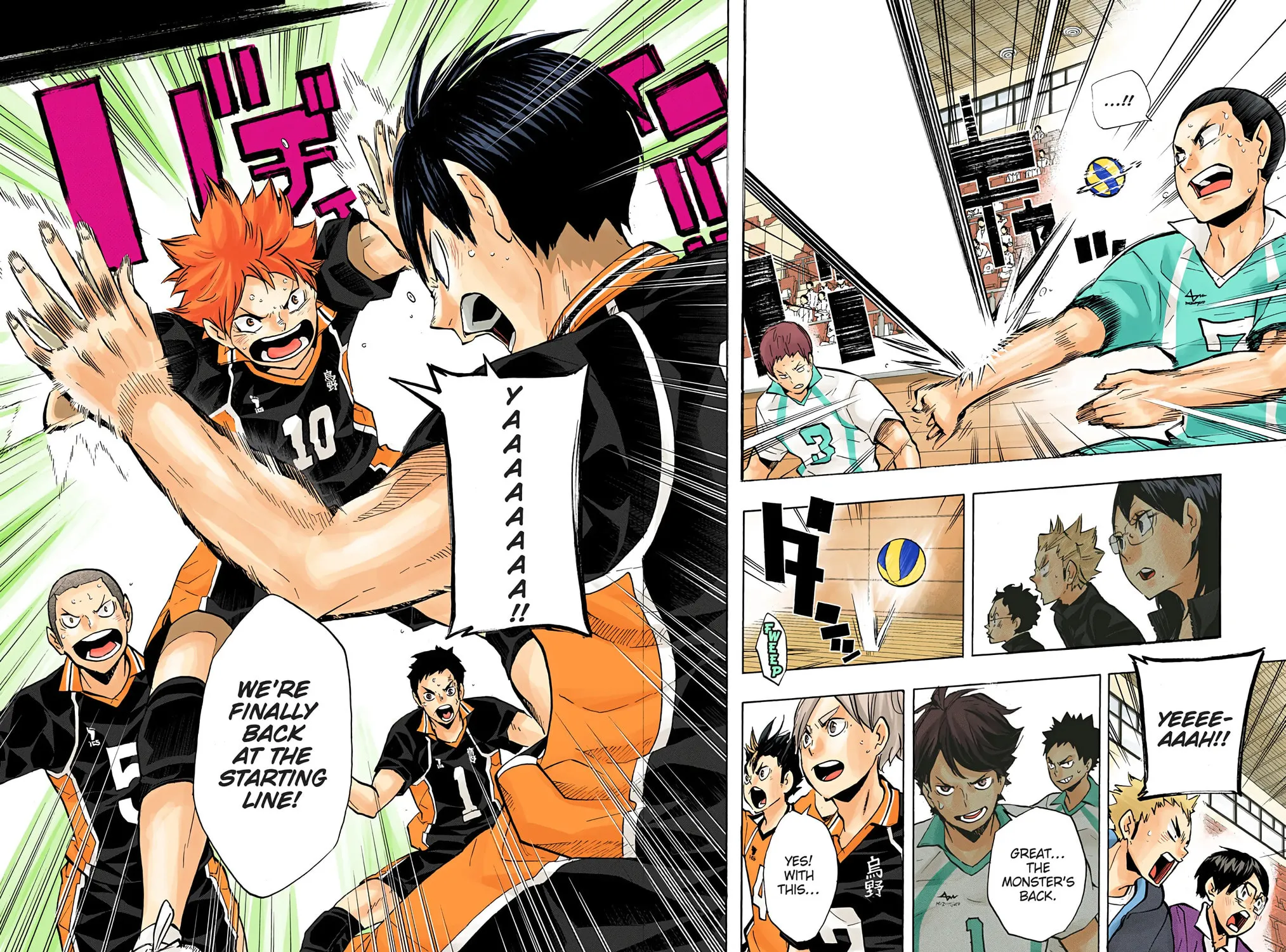Read Haikyu!! (Official Colored) (Colored) chapter 130 image 32 on Lezhin