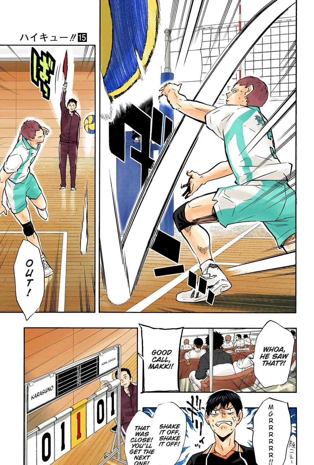 Read Haikyu!! (Official Colored) (Colored) chapter 130 image 4 on Lezhin