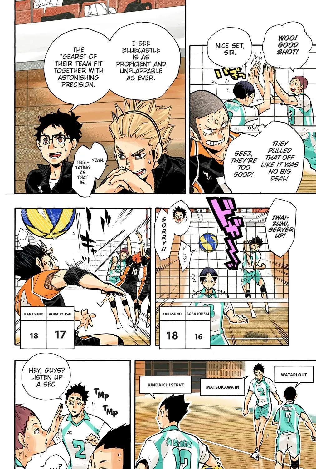 Read Haikyu!! (Official Colored) (Colored) chapter 131 image 10 on Lezhin