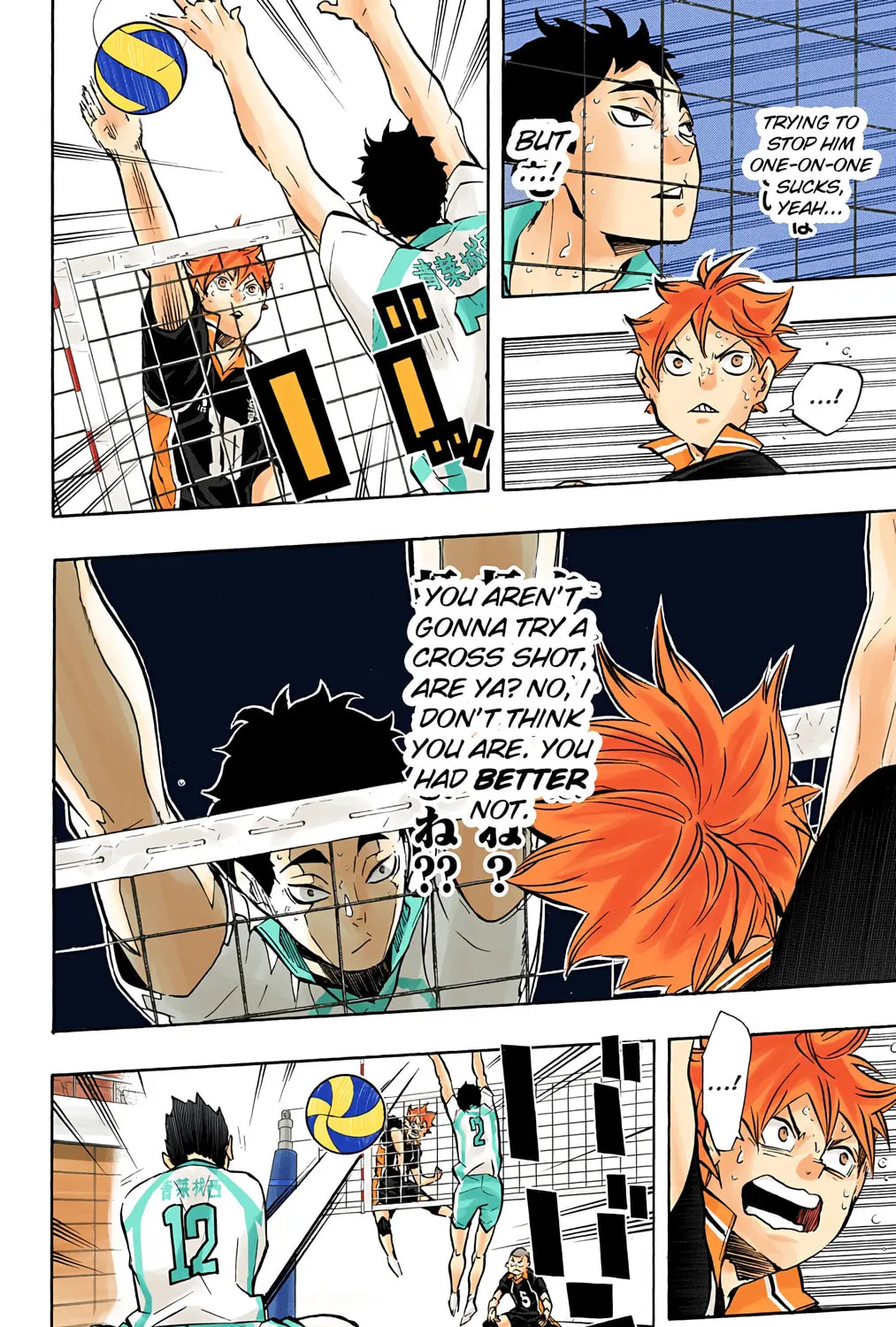 Read Haikyu!! (Official Colored) (Colored) chapter 131 image 14 on Lezhin