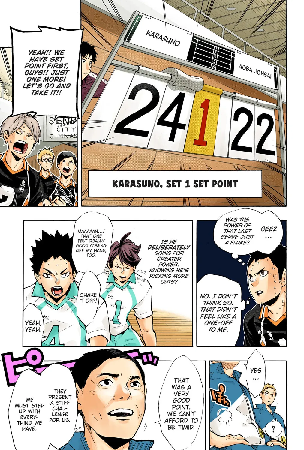 Read Haikyu!! (Official Colored) (Colored) chapter 131 image 26 on Lezhin