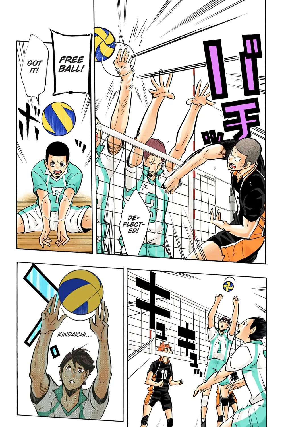 Read Haikyu!! (Official Colored) (Colored) chapter 131 image 32 on Lezhin