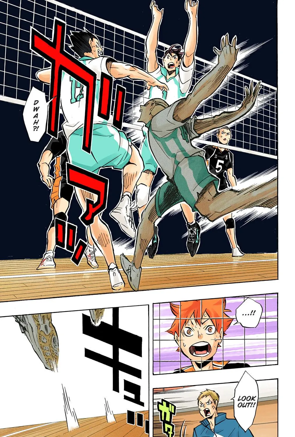 Read Haikyu!! (Official Colored) (Colored) chapter 131 image 34 on Lezhin
