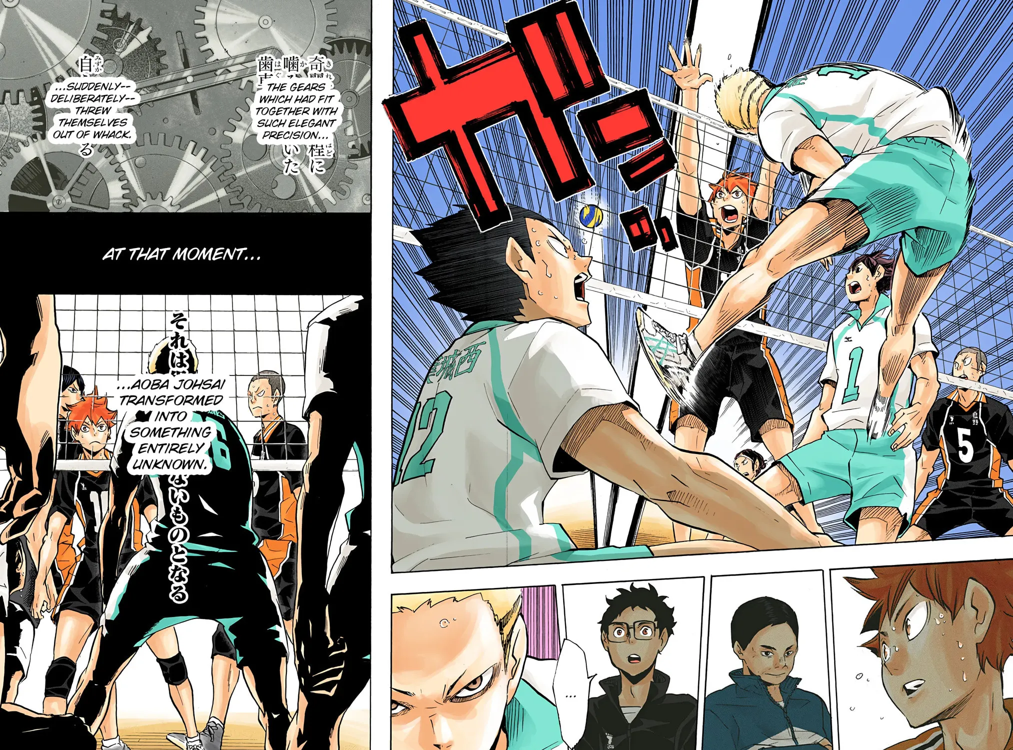Read Haikyu!! (Official Colored) (Colored) chapter 131 image 36 on Lezhin