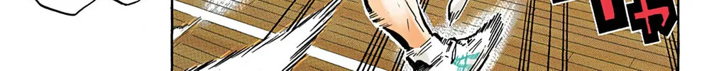 Read Haikyu!! (Official Colored) (Colored) chapter 133 image 13 on Lezhin