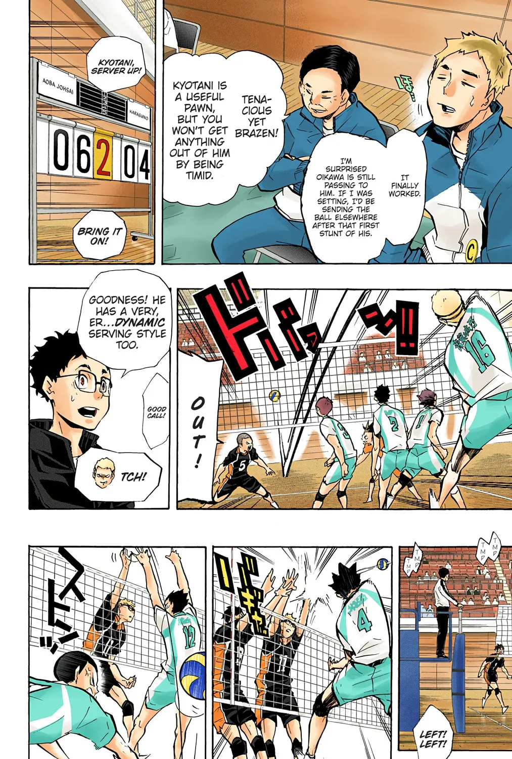 Read Haikyu!! (Official Colored) (Colored) chapter 133 image 14 on Lezhin