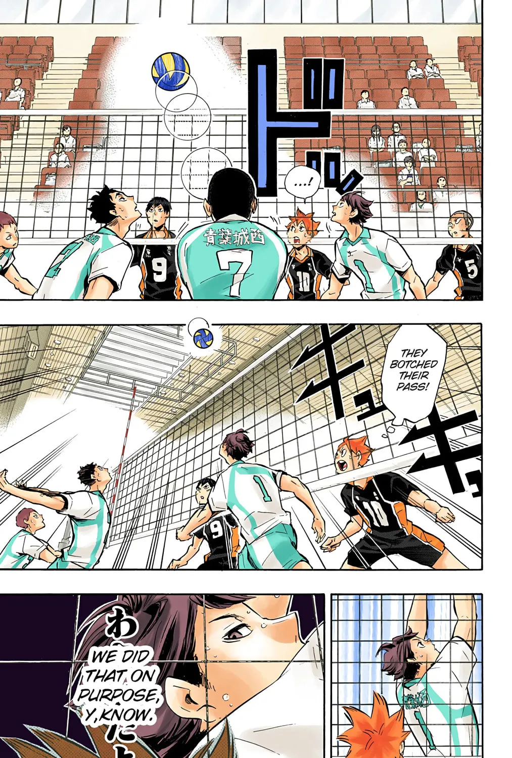Read Haikyu!! (Official Colored) (Colored) chapter 133 image 20 on Lezhin