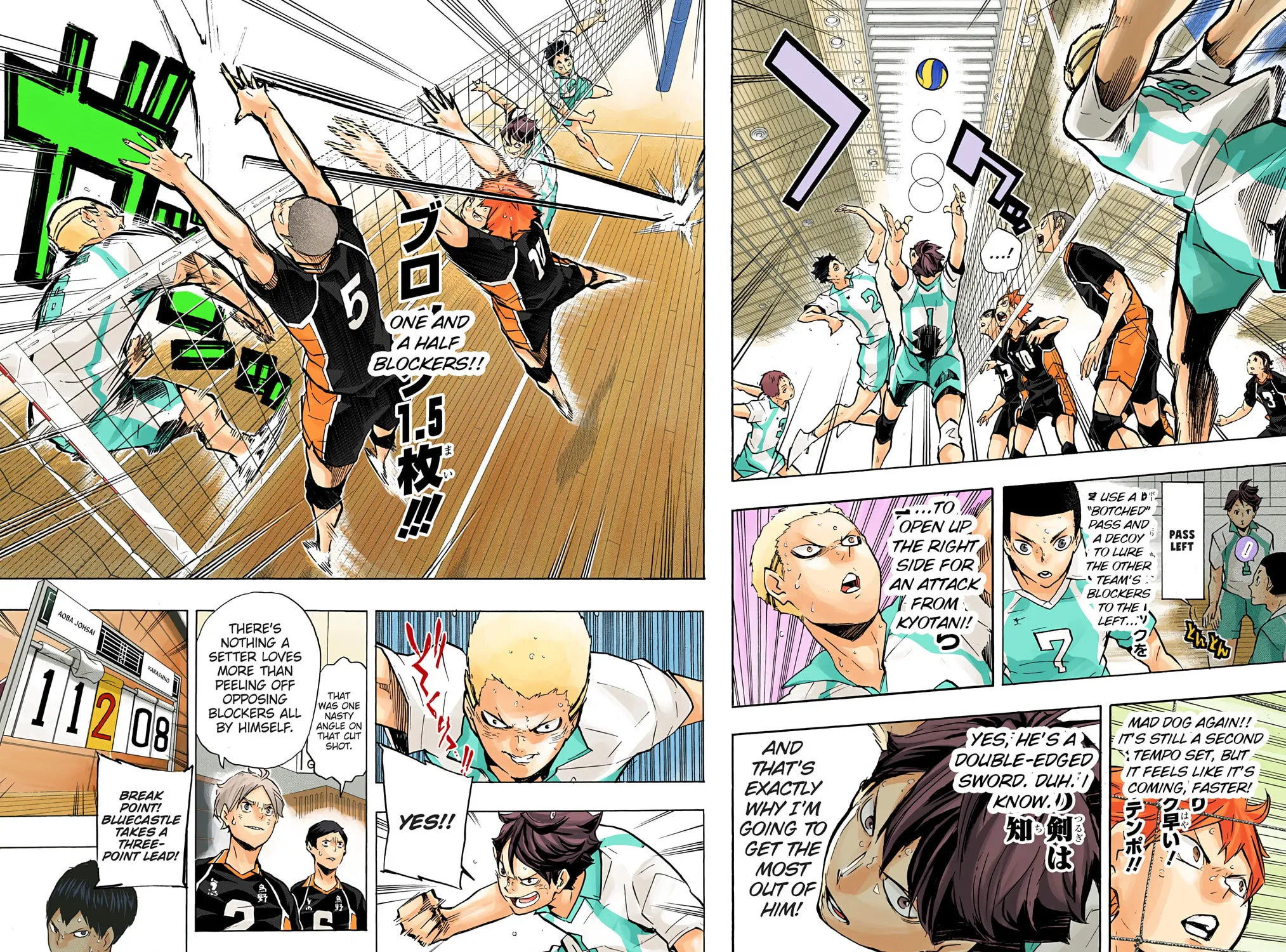 Read Haikyu!! (Official Colored) (Colored) chapter 133 image 22 on Lezhin