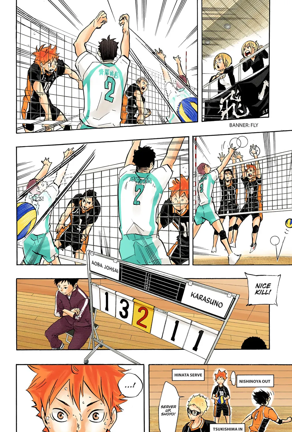 Read Haikyu!! (Official Colored) (Colored) chapter 133 image 24 on Lezhin