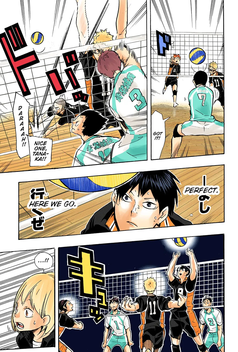 Read Haikyu!! (Official Colored) (Colored) chapter 133 image 26 on Lezhin