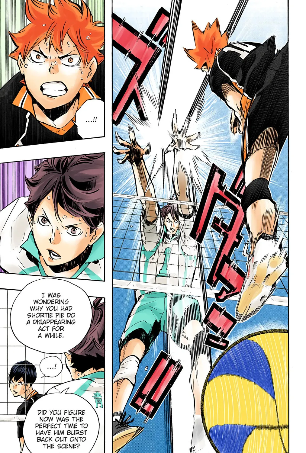 Read Haikyu!! (Official Colored) (Colored) chapter 133 image 30 on Lezhin