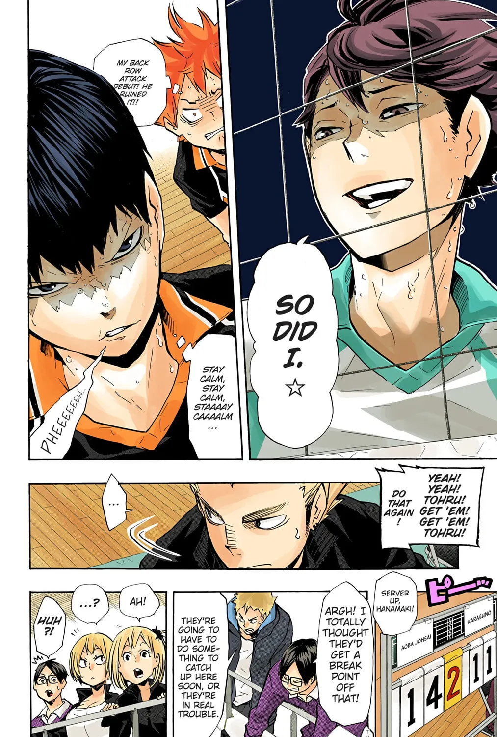Read Haikyu!! (Official Colored) (Colored) chapter 133 image 32 on Lezhin